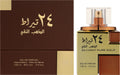 24 carats  100ml LATTAFA