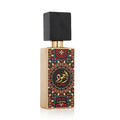 Ajwad – Lattafa 60ml (Eau de Parfum)