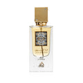 Ana Abiyedh Leather – Lattafa 100ml (Eau de Parfum)