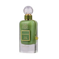 Ithra Dubai Pistachio Musk – Eau de Parfum 100 ml