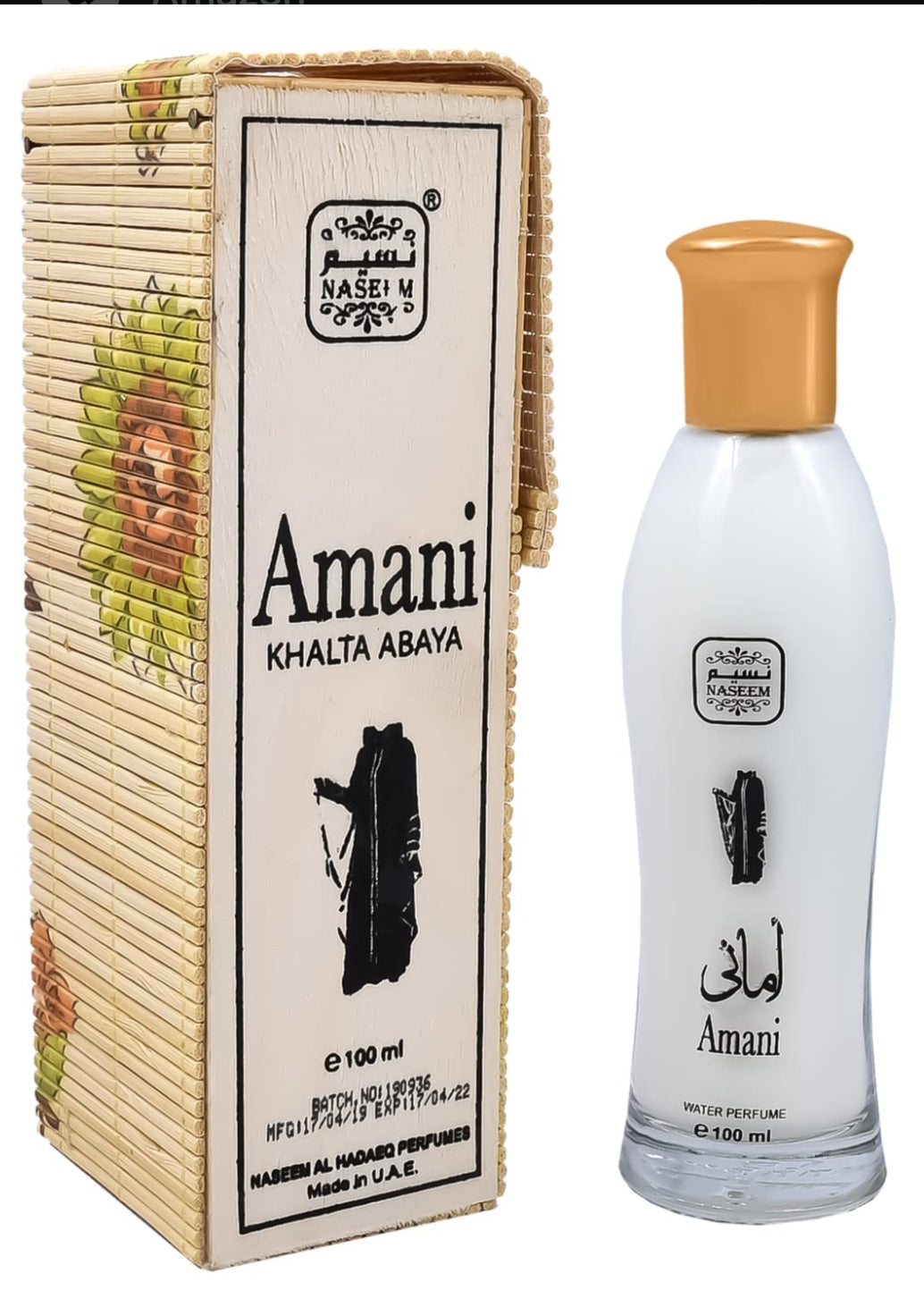 Amani 100 mL NASEEM PARFUM