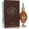 Afaq – Lattafa 100ml (Eau de Parfum)