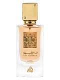 Ana Abiyedh  Poudrée Lattafa 60ml
