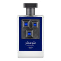 Blue Sapphire – Lattafa 100ml (Eau de Parfum)