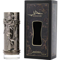 Khasabi – Lattafa 100ml (Eau de Parfum)
