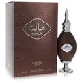 Hala – Lattafa 100ml (Eau de Parfum)